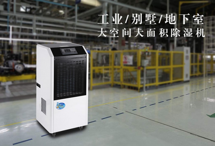 知識百科空氣凈化產(chǎn)品誰來凈化