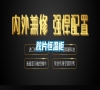 膠片恒溫柜
