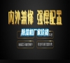 除濕機廠家價格