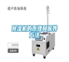 除濕機(jī)的原理和保養(yǎng)方法