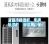 宜昌市除濕機，庫房除濕機  除濕機廠家