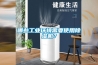哪些工業(yè)環(huán)境需要使用除濕機(jī)？