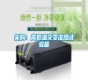 采購：高低溫交變濕熱試驗(yàn)箱