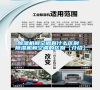 除濕機(jī)和空調(diào)有什么區(qū)別 除濕機(jī)和空調(diào)的區(qū)別【介紹】