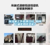 除濕機(jī)工作原理介紹 如何正確使用除濕機(jī)？
