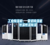 工業(yè)除濕機(jī)、 管道除濕機(jī)、 恒溫恒濕除濕