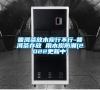 普洱茶放木炭行不行-普洱茶存放 用木炭防潮(2022更新中)