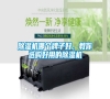 除濕機哪個牌子好，教你選購好用的除濕機