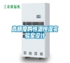 高精度的恒溫恒濕實(shí)驗(yàn)室設(shè)計