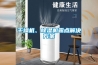 干燥機(jī)、除濕機(jī)露點(diǎn)解決方案