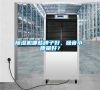 除濕機哪些牌子好，噪音小，質(zhì)量好？
