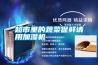 超市里的蔬菜保鮮請(qǐng)用加濕機(jī)