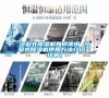 冷凝式除濕機(jī)如何使用 冷凝式除濕機(jī)使用方法介紹【詳解】