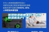 吊頂除濕機(jī)哪家好？吊頂除濕機(jī)生產(chǎn)廠家