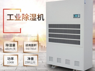 常見問題如何控制計算機房濕度？