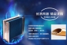 醫(yī)院的防潮除濕，也需要除濕機(jī)來控制