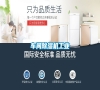 車間除濕機工業(yè)