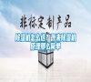 除濕機怎么選？原來除濕機原理那么簡單
