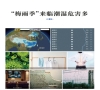醫(yī)院過氧化氫消毒設(shè)備，移動式醫(yī)用空氣消毒機