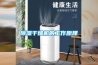 除濕干燥機的工作原理