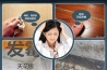 知否知否，國(guó)內(nèi)十大除濕機(jī)品牌